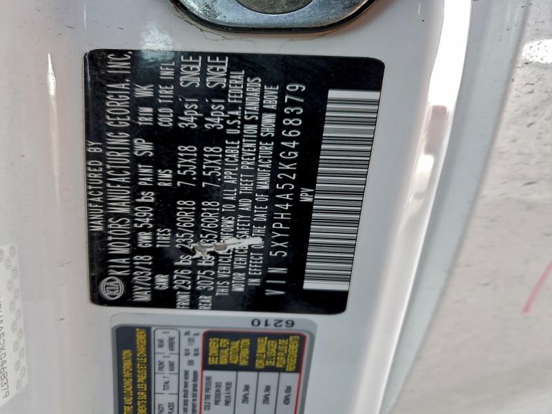 Фото 13 - KIA SORENTO