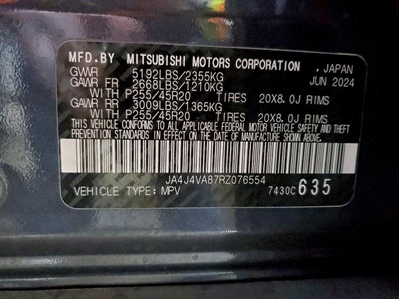 Фото 14 - MITSUBISHI OUTLANDER