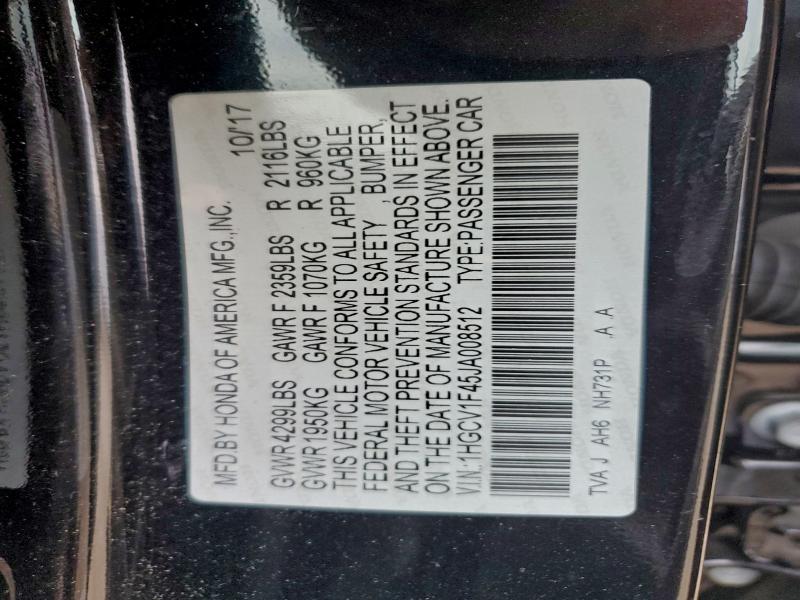 Фото 12 - HONDA ACCORD