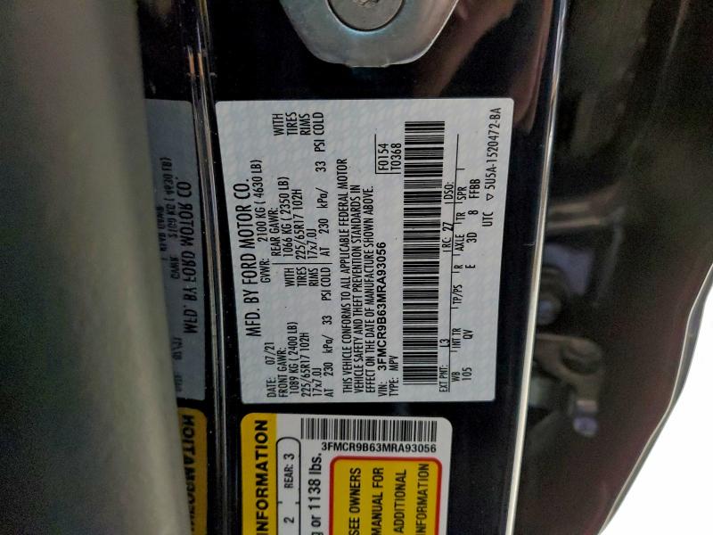 Фото 13 - FORD BRONCO