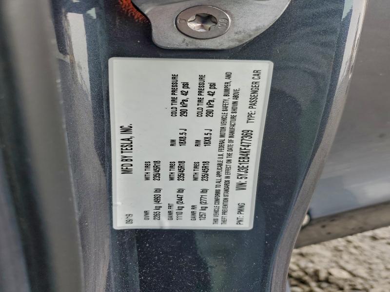 Фото 12 - TESLA MODEL 3