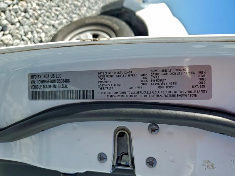 Фото 12 - RAM 1500