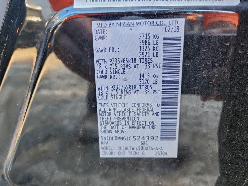 Фото 14 - INFINITI QX60