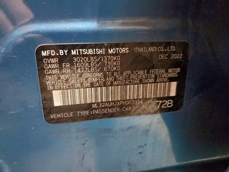 Фото 12 - MITSUBISHI MIRAGE