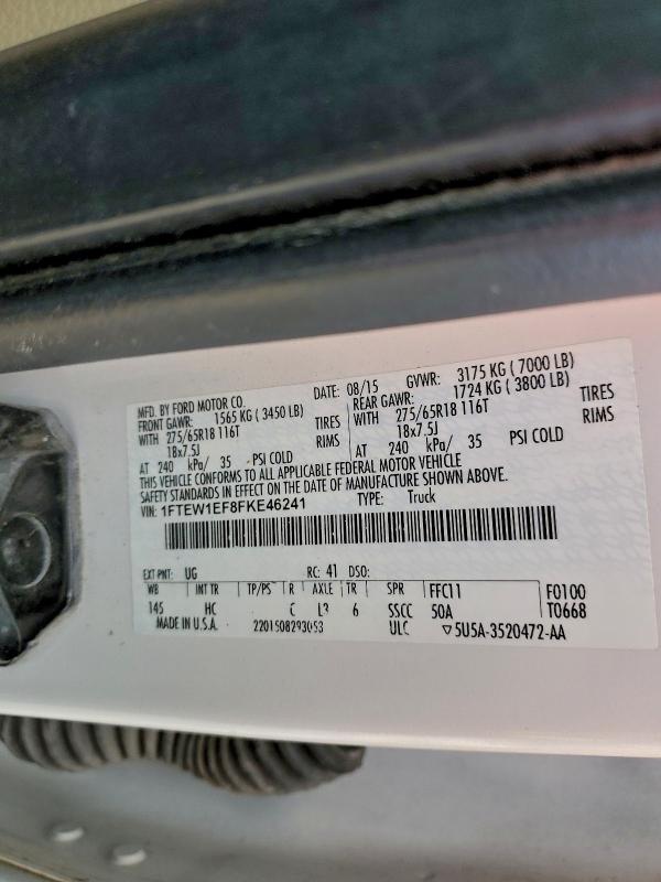 Фото 12 - FORD F-150