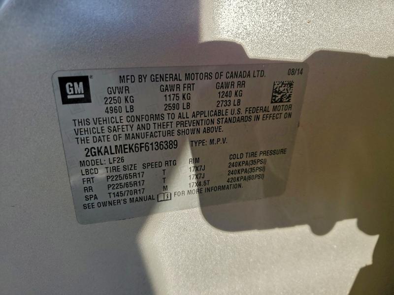 Фото 13 - GMC TERRAIN