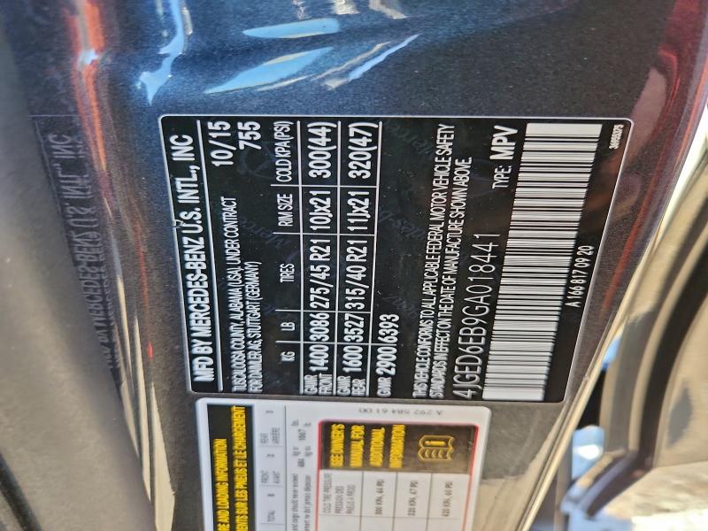 Фото 13 - MERCEDES-BENZ GLE-CLASS