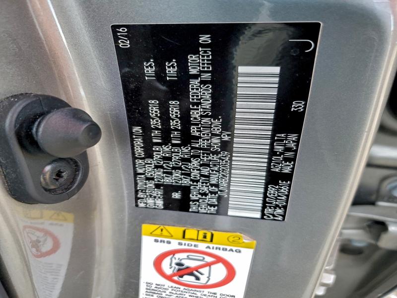 Фото 12 - LEXUS NX