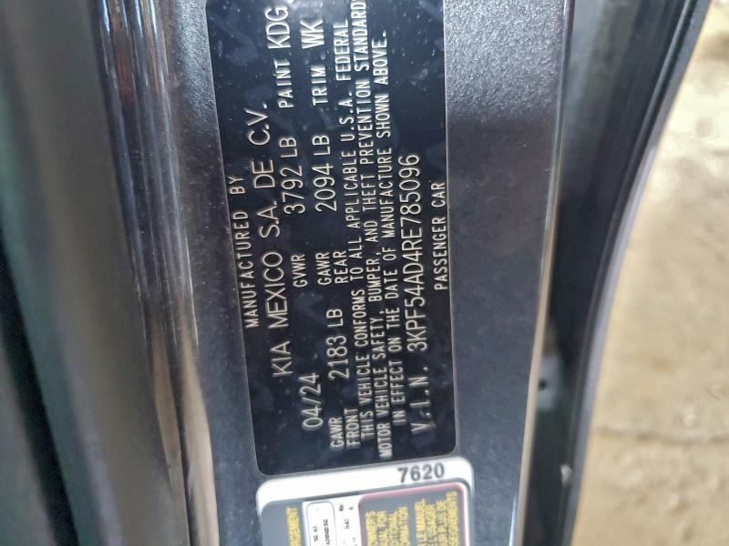 Фото 13 - KIA FORTE