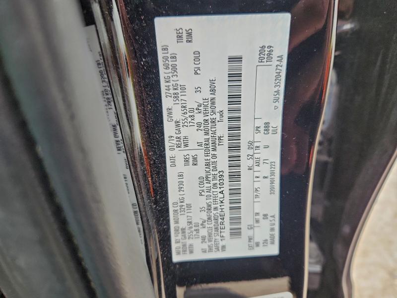 Фото 12 - FORD RANGER