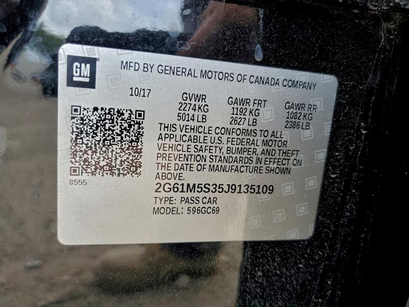 Фото 12 - CADILLAC XTS