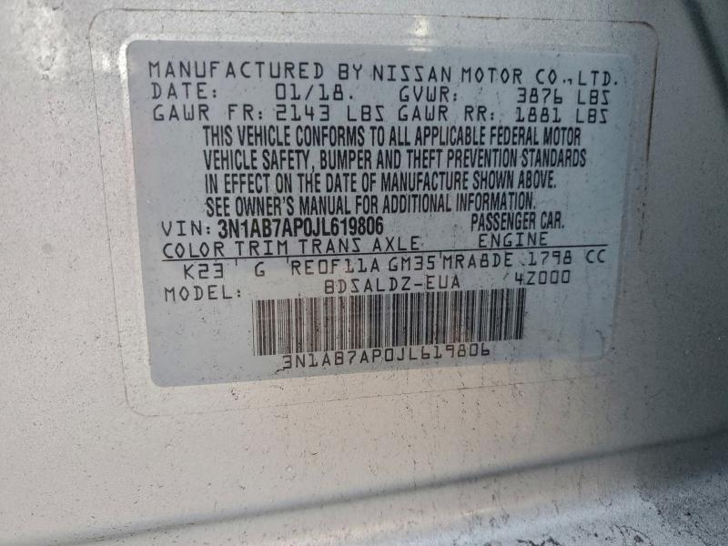 Фото 12 - NISSAN SENTRA