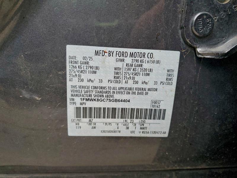 Фото 13 - FORD EXPLORER