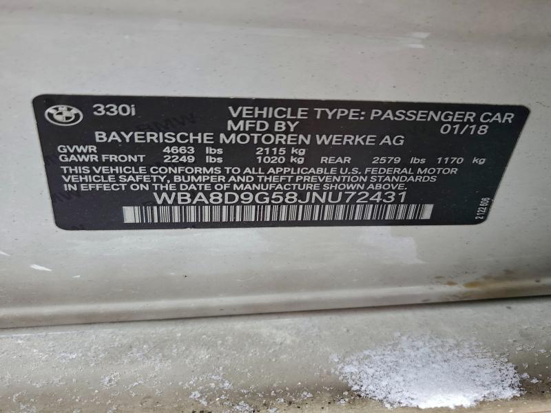 Фото 12 - BMW 3 SERIES