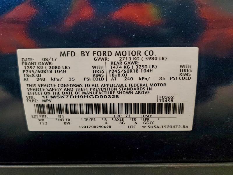 Фото 14 - FORD EXPLORER