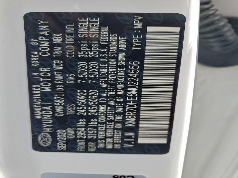 Фото 14 - HYUNDAI PALISADE