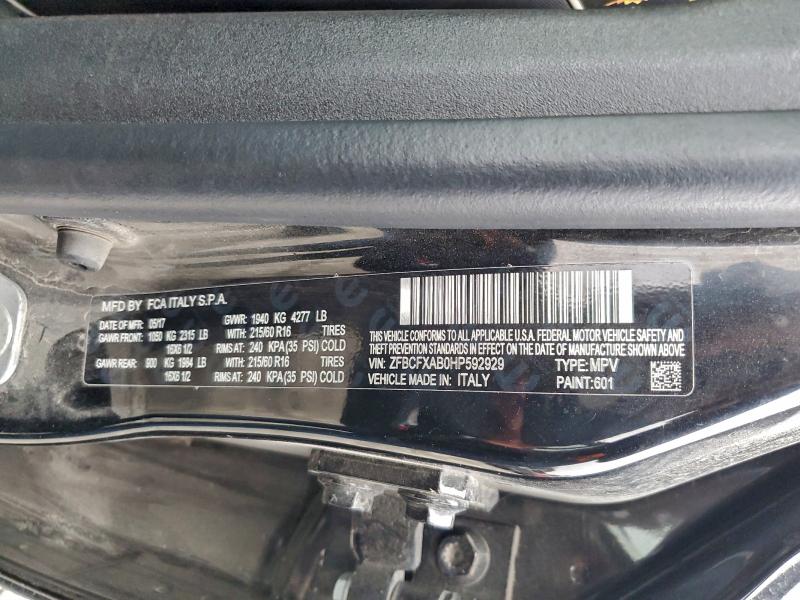 Фото 12 - FIAT 500