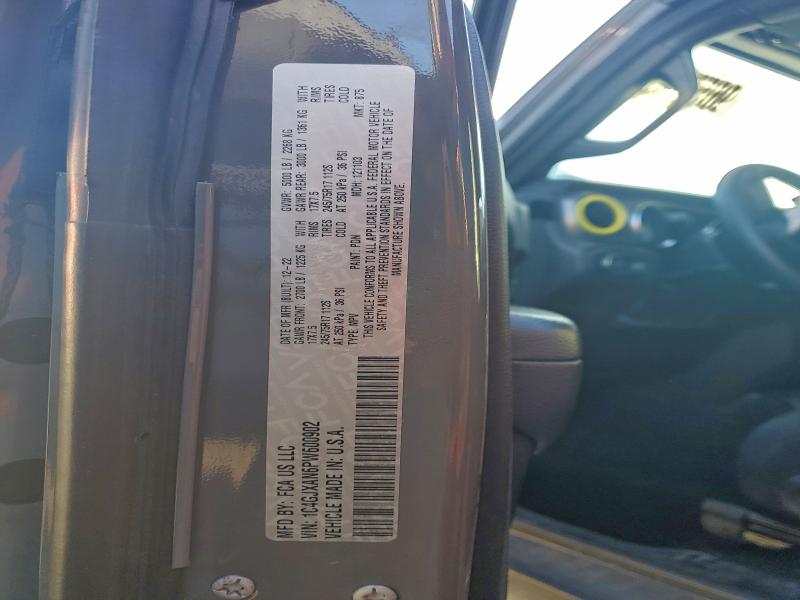 Фото 13 - JEEP WRANGLER