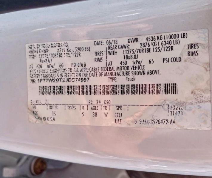 Фото 10 - FORD F250