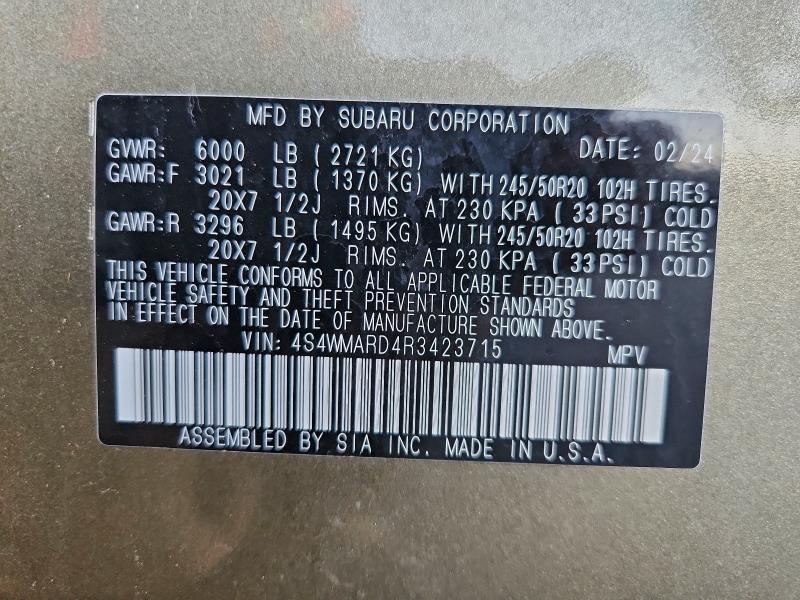 Фото 14 - SUBARU ASCENT