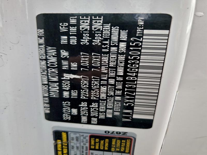 Фото 13 - HYUNDAI SANTA FE