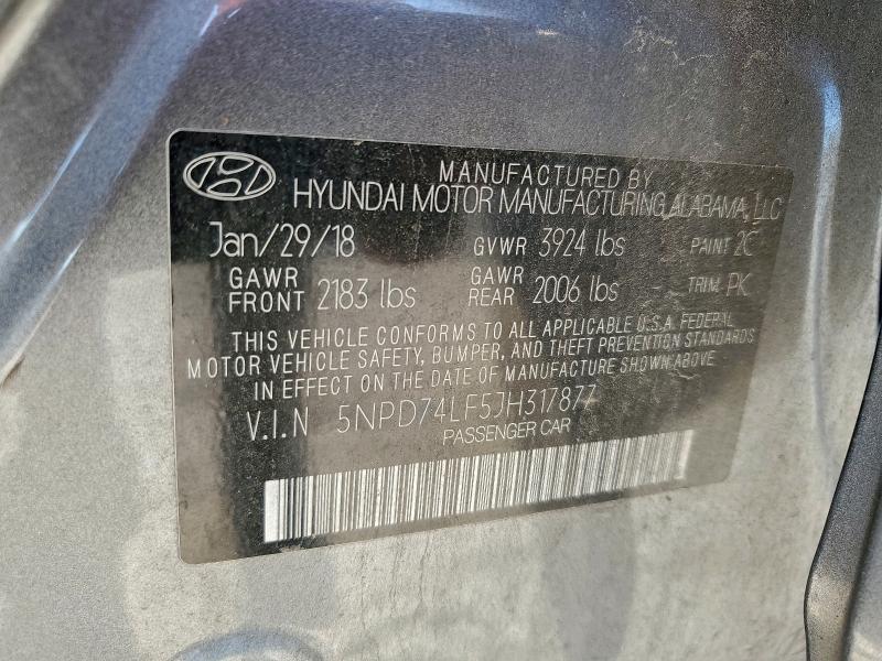 Фото 12 - HYUNDAI ELANTRA