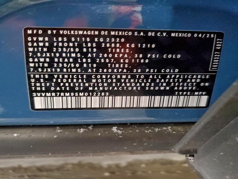 Фото 13 - VOLKSWAGEN TIGUAN