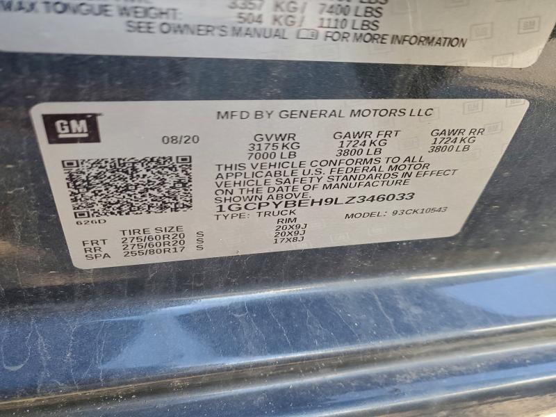 Фото 13 - CHEVROLET ALL Models