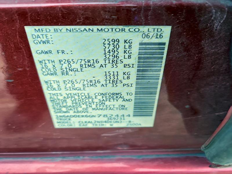 Фото 12 - NISSAN FRONTIER