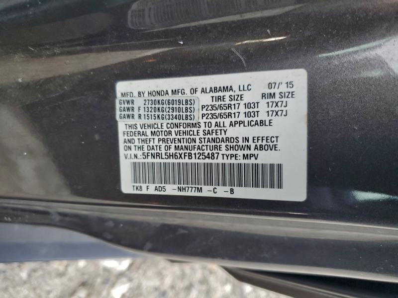 Фото 13 - HONDA All Models