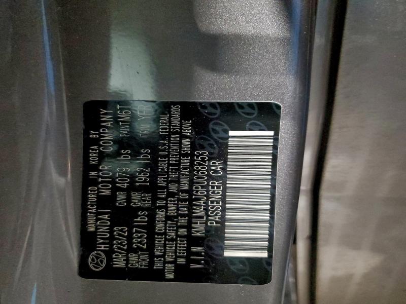 Фото 12 - HYUNDAI ELANTRA