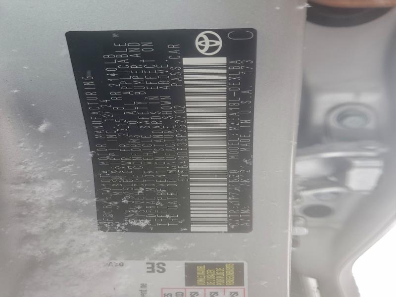 Фото 12 - TOYOTA COROLLA