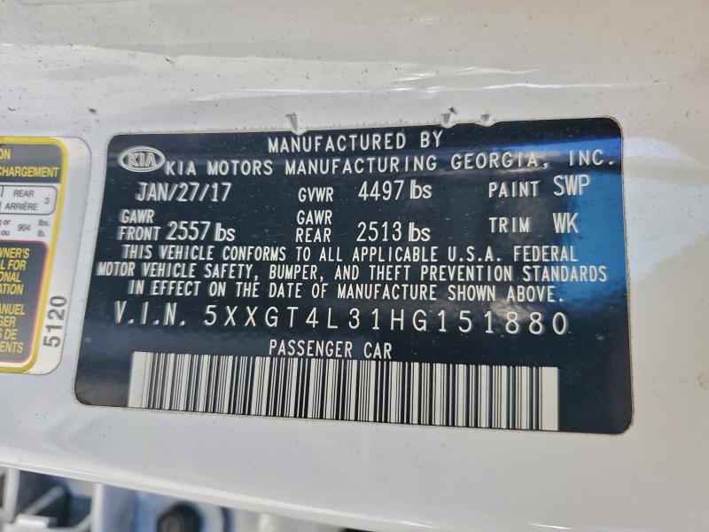 Фото 12 - KIA OPTIMA