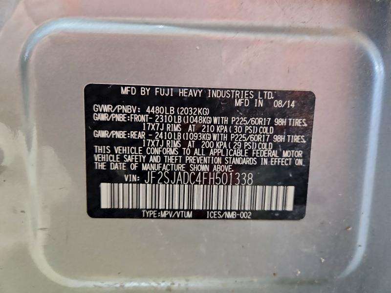 Фото 13 - SUBARU FORESTER