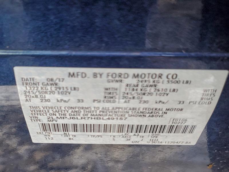 Фото 12 - LINCOLN MKX