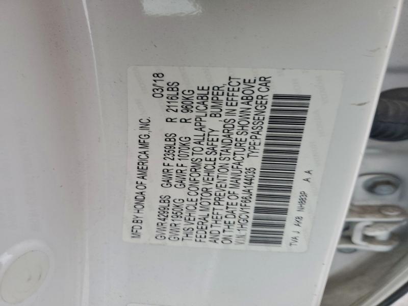 Фото 12 - HONDA ACCORD