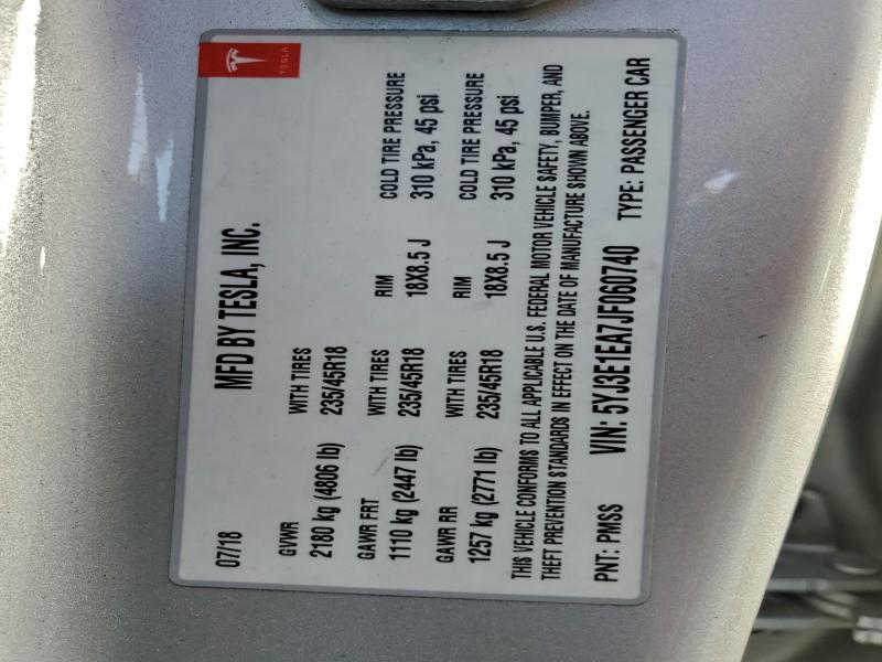 Фото 13 - TESLA MODEL 3