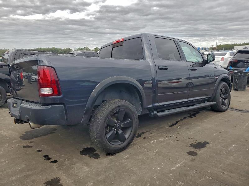 Фото 3 - RAM 1500