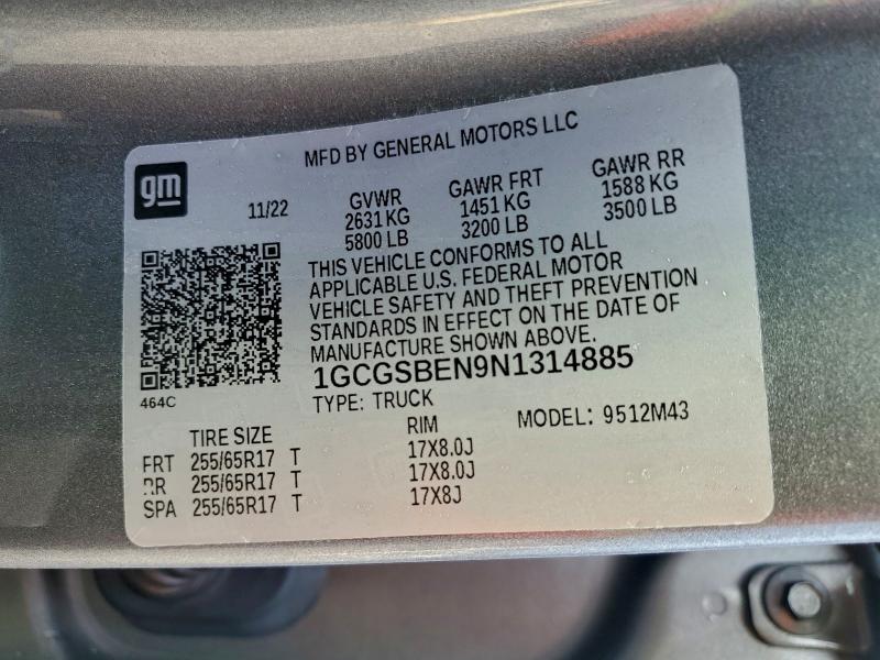 Фото 12 - CHEVROLET COLORADO