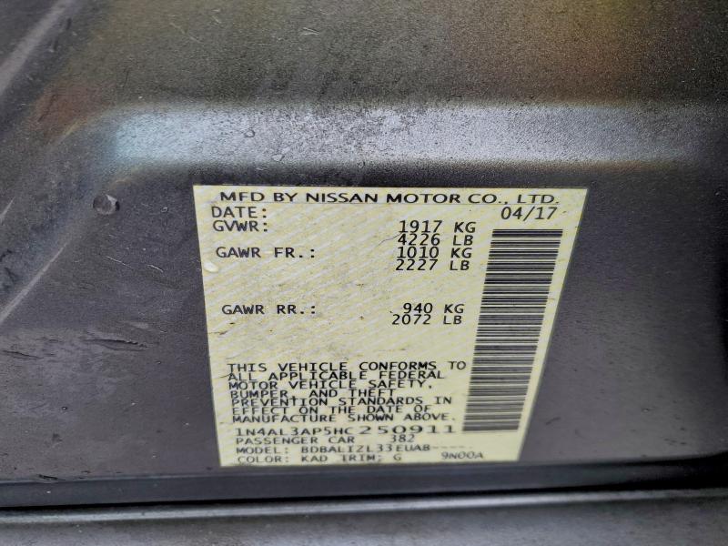 Фото 12 - NISSAN ALTIMA