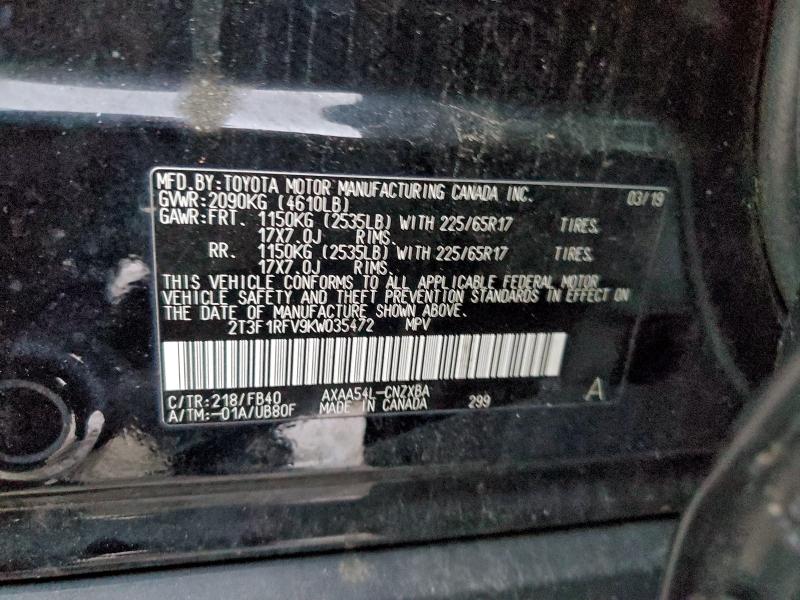 Фото 13 - TOYOTA RAV4