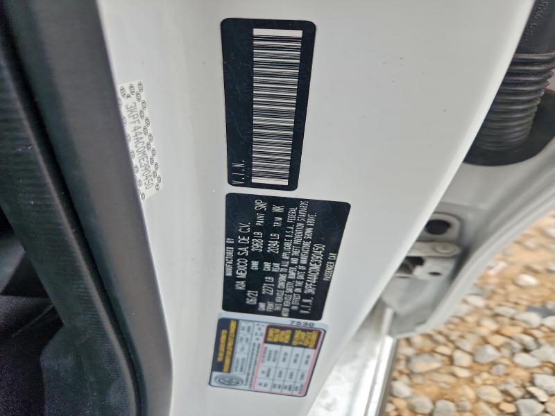 Фото 12 - KIA FORTE