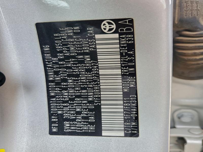 Фото 13 - TOYOTA COROLLA