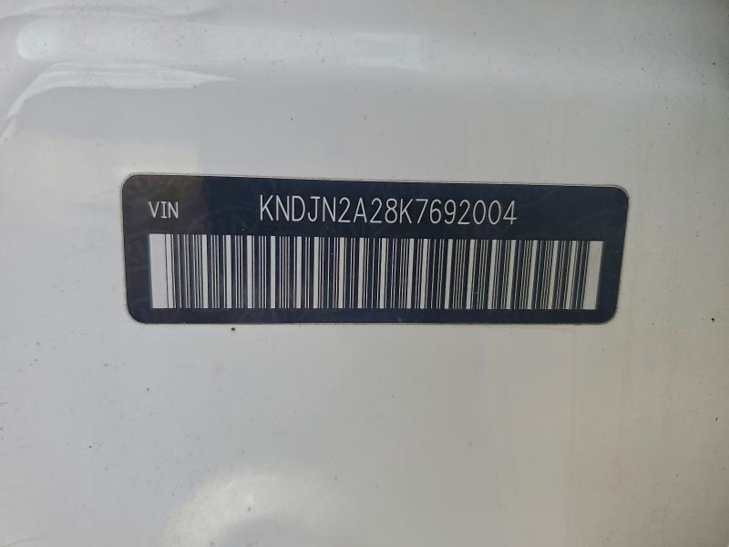 Фото 14 - KIA SOUL