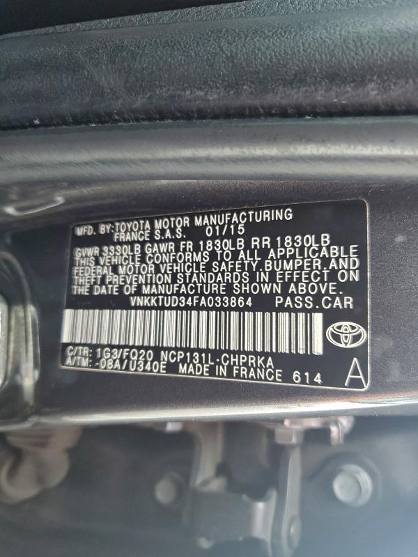 Фото 12 - TOYOTA YARIS