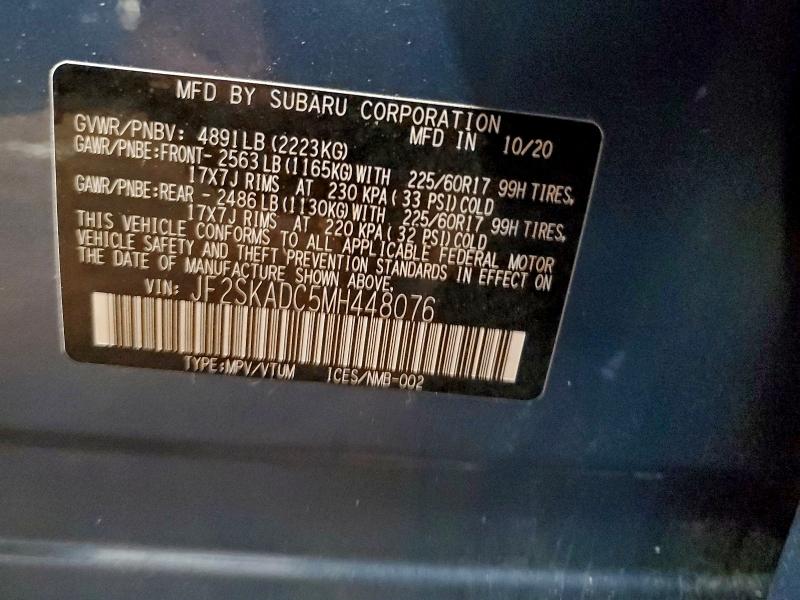 Фото 13 - SUBARU FORESTER