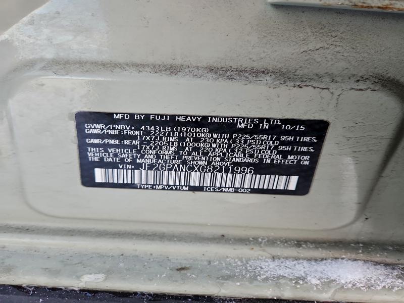 Фото 13 - SUBARU CROSSTREK