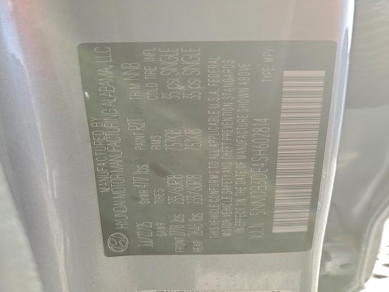 Фото 13 - HYUNDAI TUCSON