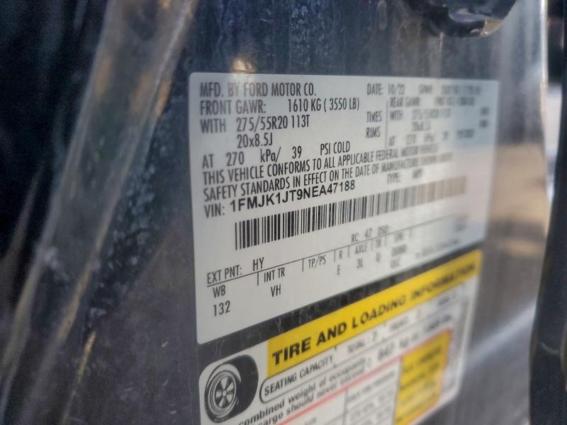 Фото 13 - FORD EXPEDITION