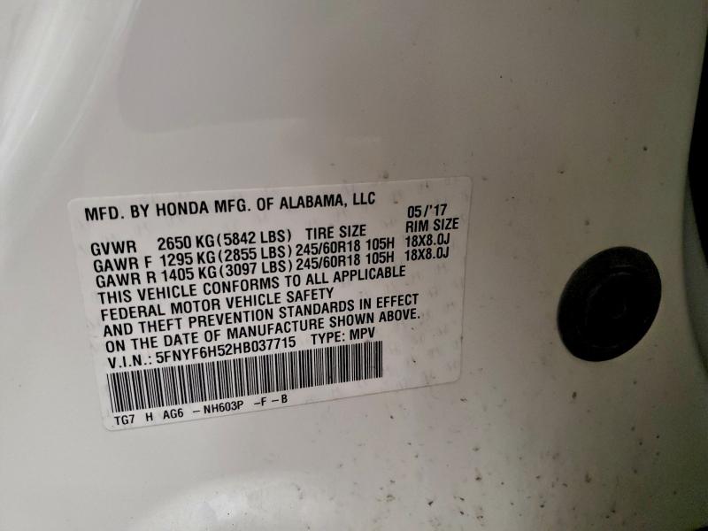 Фото 13 - HONDA PILOT